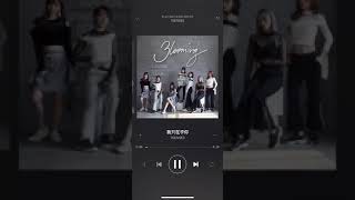 SNH48 7SENSES-我只在乎你