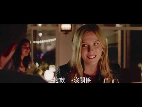 【萌犬派崔克 Patrick】DVD 11/23 正式發行