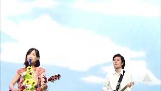 Manatsu no taiyou by Sakurako Ohara