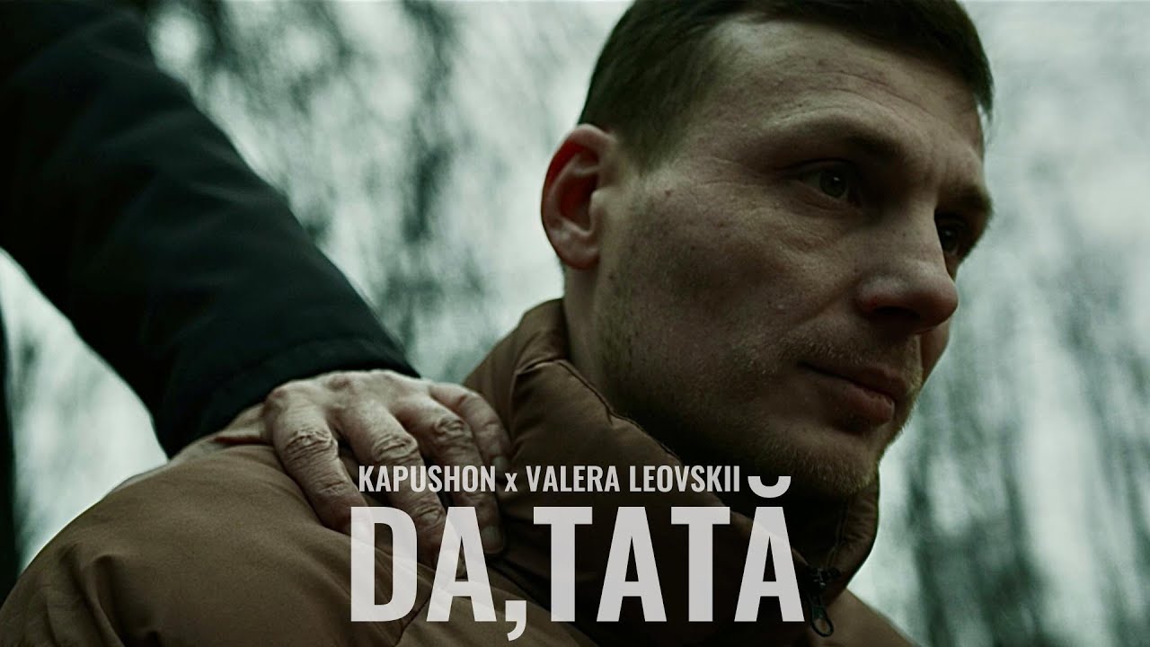 Da Tatдѓ By Kapushon From Moldova Popnable