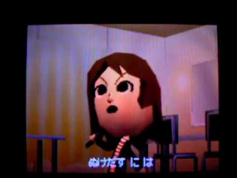 The Melancholy of Haruhi Suzumiya Nintendo DS