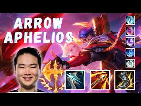⚡ Arrow Aphelios ADC VS Draven ⚡ Patch 11.14