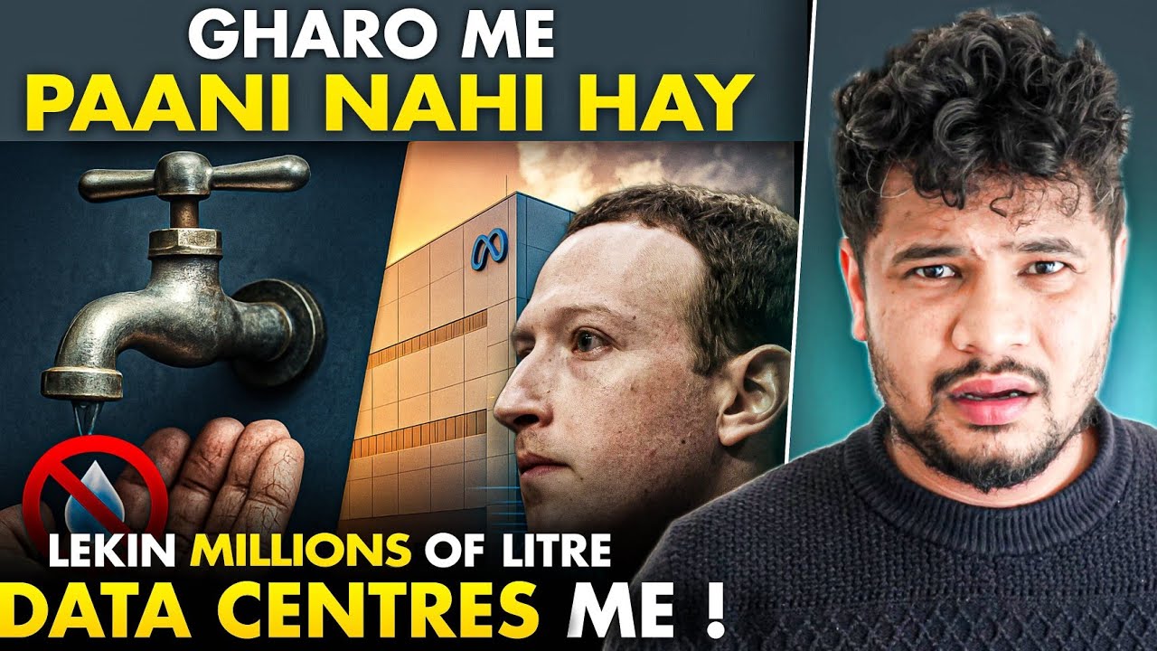 What Mark Zuckerberg won't tell you ..!