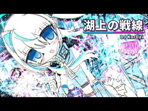 高品質のオリジナル楽曲・作曲します 制作実績130曲（直取引も含む）商用利用OK