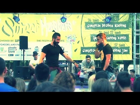 ISKRATA VS VESKO - 1/8 FINAL - EUROPEAN BEATBOX MASTERS 2015