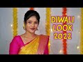 DIWALI MAKEUP LOOK 2022 FESTIVAL MAKEUP MAKEUP TUTORIAL FOR DIWALI IN TAMIL SIMPLE MAKEUP LOOK