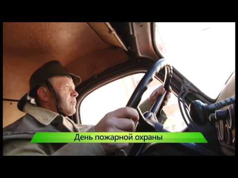 Парад ретро-пожарных машин. ИК 'Город' 27.04.2015