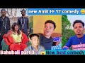 Bahubali part 3|| बाहुबली ने गर्दन पर तीर//best funny comedy, 🤣Amit FF YT comed