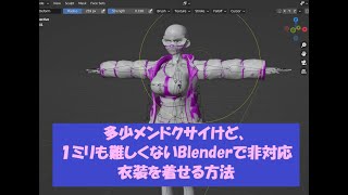 Attach YouTube