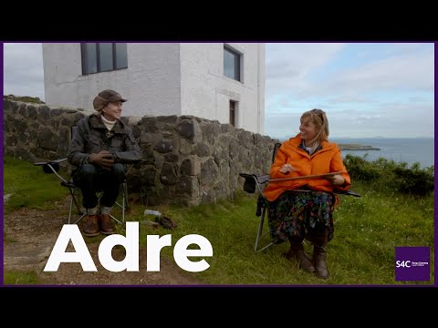 Blas o...Adre | Arlunio Gyda Iwan Gwyn Parry 🎨