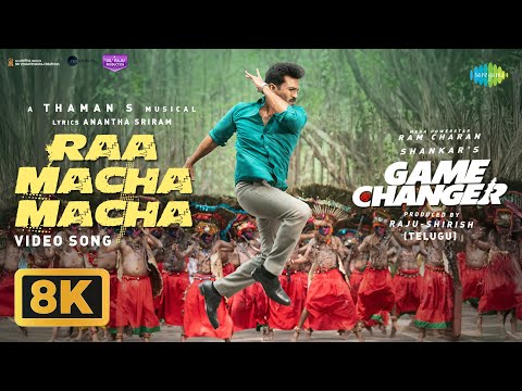 Raa Macha Macha — watch video