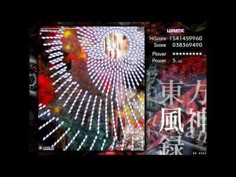 MoF Stage 3 Lunatic NO FOCUS ☯♥♡PERFECT♡♥☯  RUN!!! xD