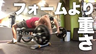 コアラ小嵐さんのある日のライイングエクステンションが凄い！