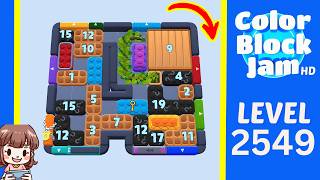 Color Block Jam Level 2549 Solution - Color Block Jam Level 1638 (2549) Solution Walkthrough