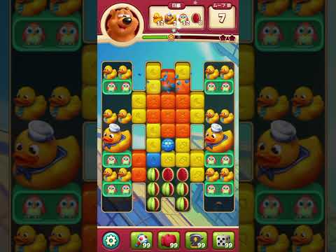 トゥーンブラスト 7610 ブーストなし toonblast No boosters