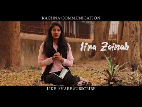 21st Century I #Open Mic Poetry I Jamshedpur I Ifra Zainab