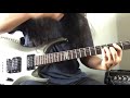 Government Issue - Plain To See (Cover)