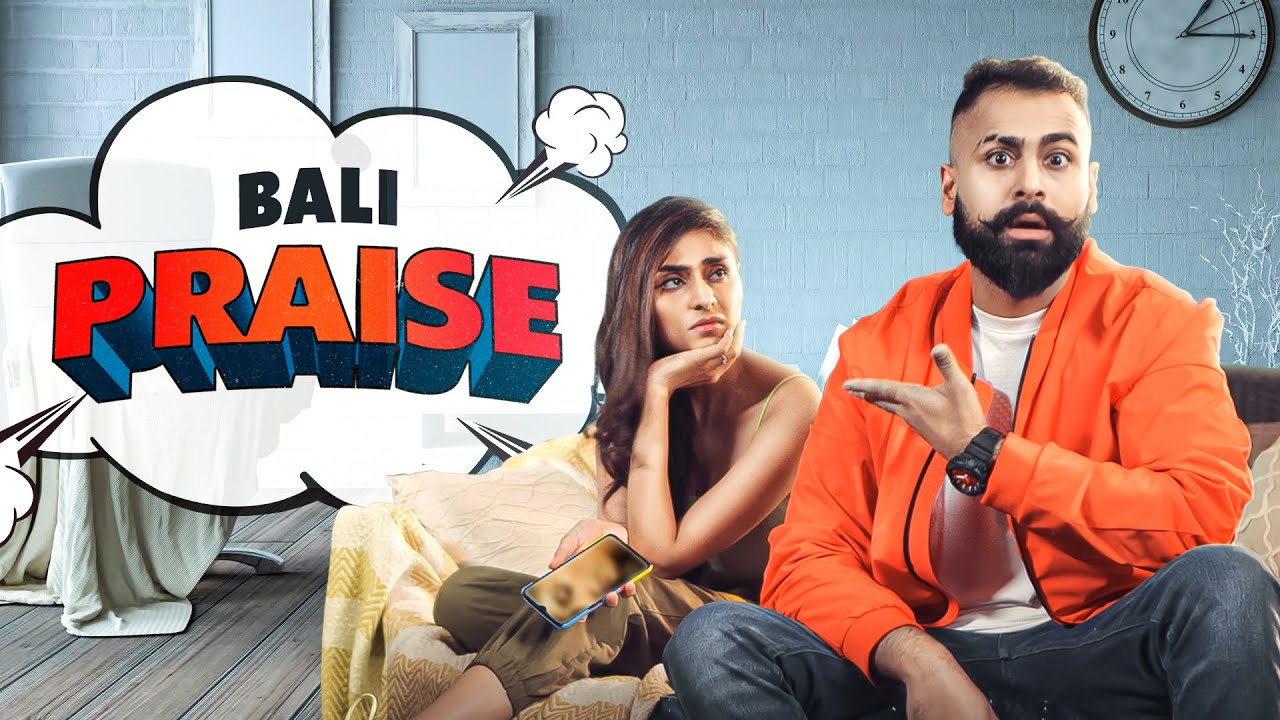 PRAISE lyrics| BALI | QUAN | HINDI RAP | 2020