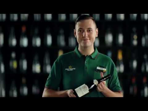 Award Winning Wines