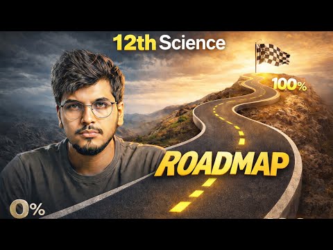 12th Science G.O.A.T💀 Roadmap 2026 | 0% to 100% Strategy | Board Exam Final Plan