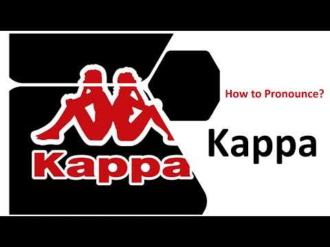 How to Pronounce Kappa? (Italian Brand)