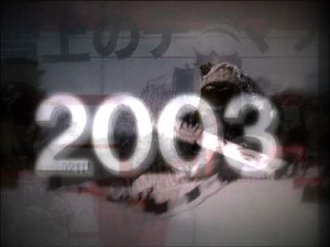 アジアオープン（ASIAN　OPEN) 2009の公式WEBサイトがオープン