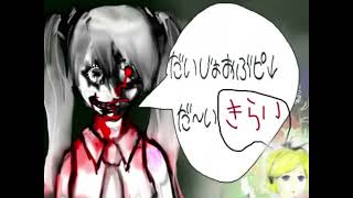 Cover art for It's Okay