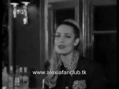 Alexia Vassiliou - Oso Tha Lipeis