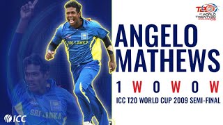 'Full, straight, not quick' | Angelo Mathews does the job | T20WC 2009 semi-final