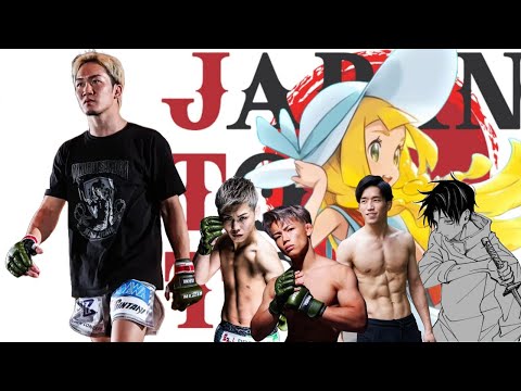【 RIZIN LANDMARK 13 in FUKUOKA 】ラジャブアリ・シェイドゥラエフ vs. 久保優太 実況解説&結果速報！！【ライジンランドマーク13】