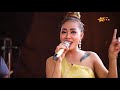 LANANG GARANG VOC SHINTA AQILA LIVE SHOW GEMA SWARA