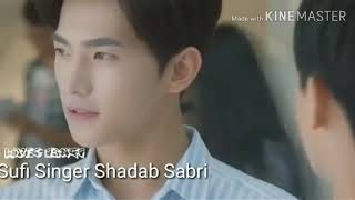 Song by Shadab sabri mob 9899510133