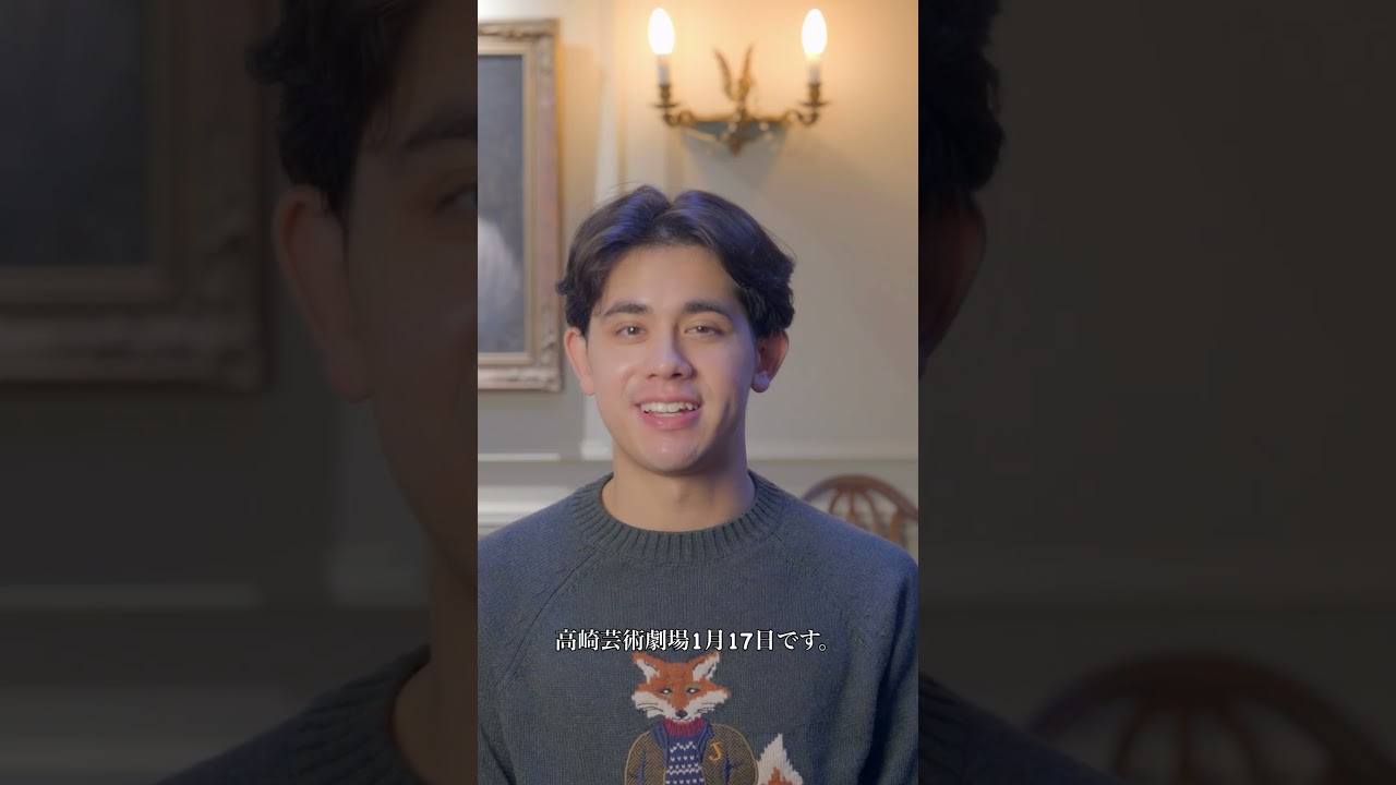 🎹ジョージハリオノ高崎公演🎹🏛 高崎芸術劇場 音楽ホール🗓 2026年1月17日（土）🕑 14:00開演