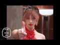 KATSEYE 캣츠아이 Gabriela Official MV Teaser 2