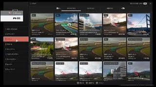 グランツーリスモ®ＳＰＯＲＴ_20240130201152
