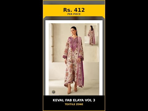 Keval Fab Elaya Vol 3 – product video thumbnail