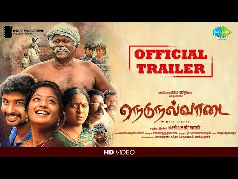 Nedunalvaadai Tamil movie Latest Teaser