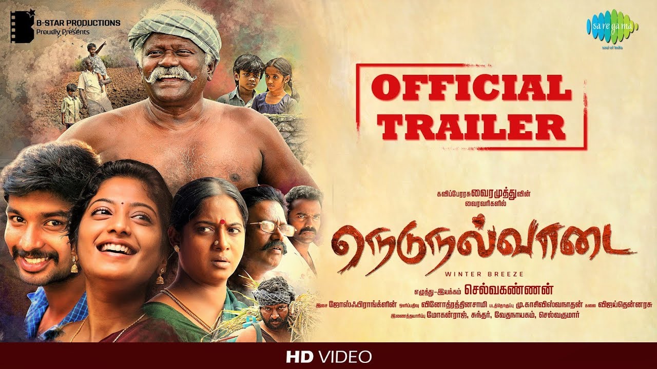 Nedunalvaadai | Official Trailer | Vairamuthu | Selvakannan | Jose Franklin | Poo Ramu | Anjali Nair