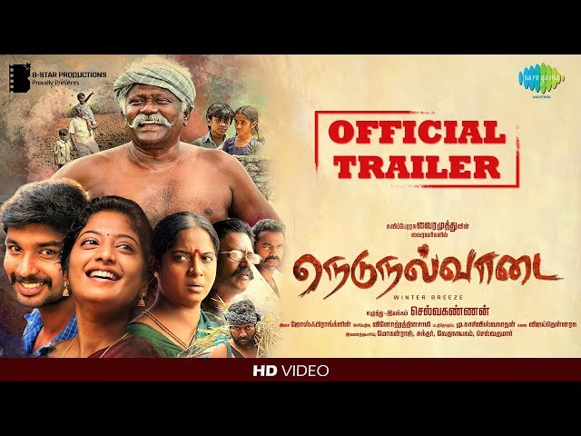 Nedunalvaadai | Official Trailer | Vairamuthu | Selvakannan | Jose Franklin | Poo Ramu | Anjali Nair