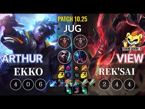 HLE Arthur Ekko vs SG-S View Rek'Sai Jungle - KR Patch 10.25