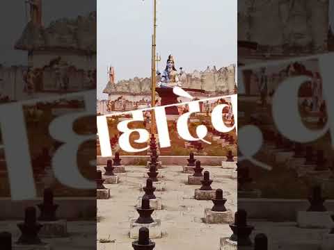 #harharshambhu #trendingshorts #viralshort #viralvideo #trendingstatus #harharmahadev #trendingvideo