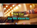 Romantic Eid Status Eid Mubarak WhatsApp Status 2019 Eid Special For Love Couple Desi Terminal