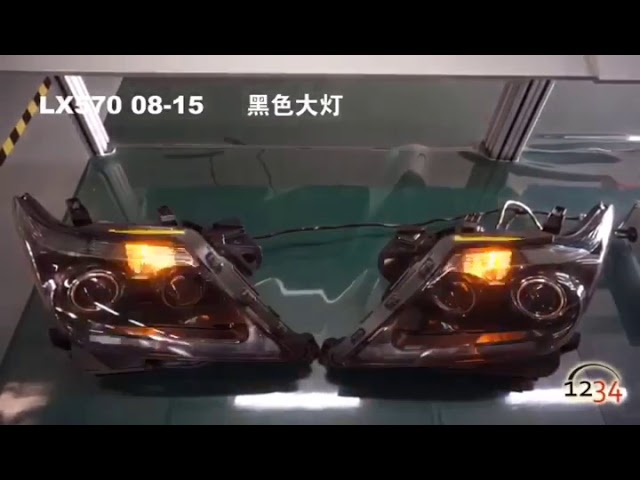 Передние фары 2012-2016 (Supercharger, 2 шт) Video 2