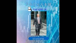 【ガス節約術】カセットガス1本を3倍長持ちさせる「鍋の着せ替え」調理法