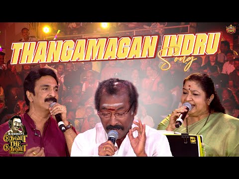 Thangamagan Indru - song😍| Deva Live Performance | Deva The Deva | Deva Concert | BlacksheepEvent