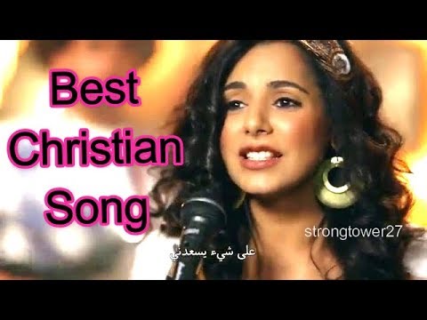 My Life is Yours(Love Story) :: Arabic Christian Song-Middle East (Subtitles@CC)