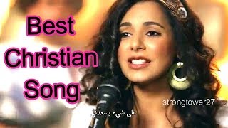 My Life is Yours(Love Story) :: Arabic Christian Song-Middle East (Subtitles@CC)