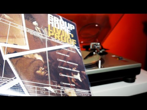 Group Home - So Called Friends (Guru feat. Group Home)