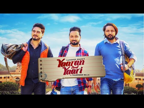 Poster yaaran naal yaari lyrics – sandeep brar