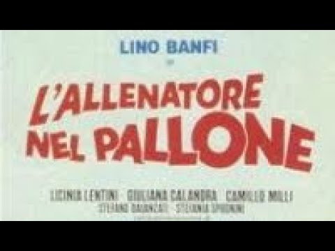 L’allenatore nel pallone⚽️ Film Completo 🎥 Lino Banfi Gigi sammarchi Andrea roncato #commedy #film